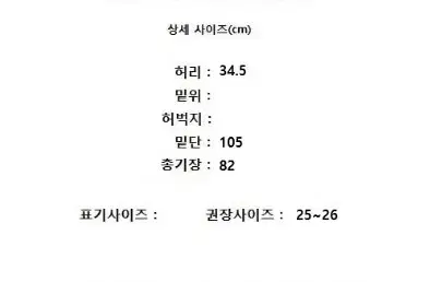 thumbnail-9